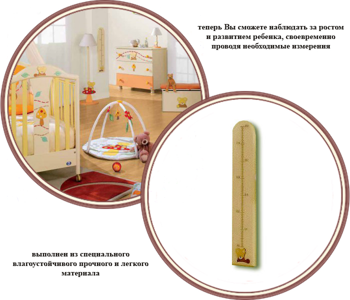 ���� �������� Pali Coccolino (���� ��������)
